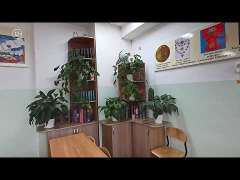 ✔️ К началу учебного года готовы: объекты образования проверяют в округе