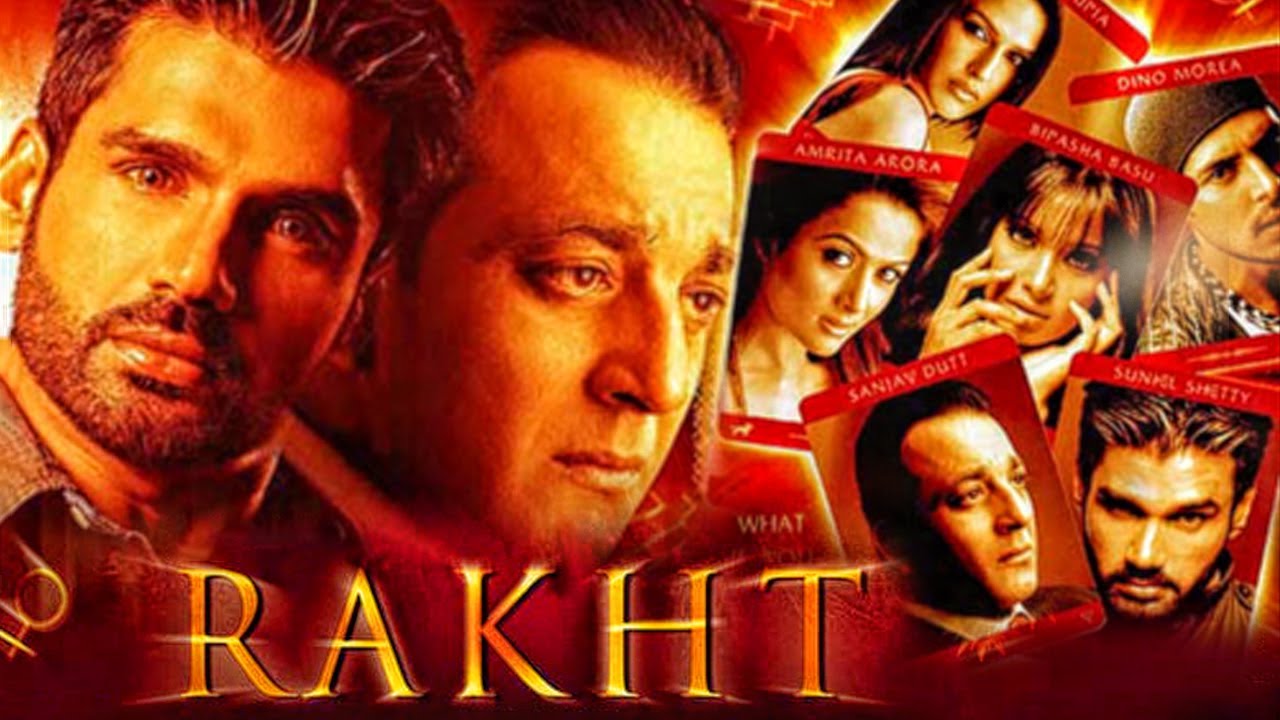 Rakht video thumbnail