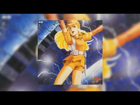 1985 Twinkle Nora Rock Me full OST