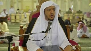 صورة الدرس(68) من شرح كتاب الصلاة من بلوغ المرام  بالمسجد الحرام - صفة الصلاة