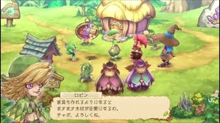 エグリアリバース実況プレイpart３