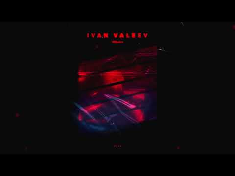 IVAN VALEEV - Танцуй со мной