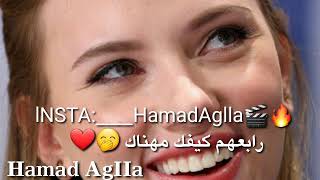 اغنية اول شي اني حبيتك