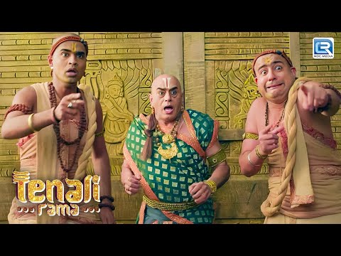 आखिर तथाचार्य को किससे हुआ इतना भय कि कांप उठे ? | Tenali Rama Season 2 | New Full Episode