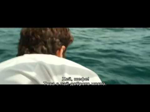 CHIVAS REGAL и CANANA FILMS представят филми за приятелството