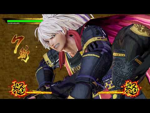 Yashamaru Kurama Entry + Special Moves + WP Flipping Technique | Samurai Showdown 2019