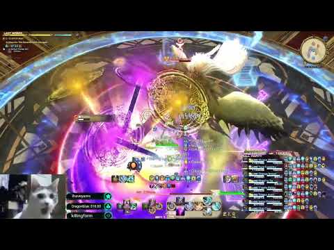 FFXIV P11S First clear | GNB POV