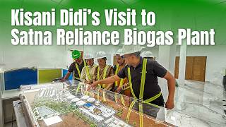 Satna Biogas Plant 🇮🇳 | How Farmers Turn Waste into Clean Energy | Women Driving Clean Energy