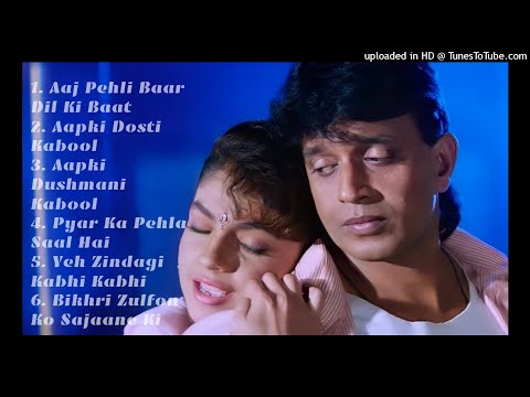 Supper Hit Song Of Mithun Da | All songs of movie TADIPAAR | 90's ke Sadabahar Gaana