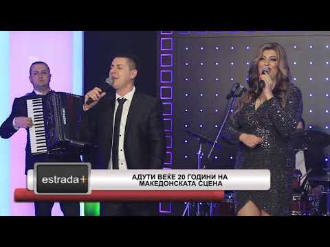 Estradaplus 25 12 2018   Aduti veke 20 godini na makedonskata scena