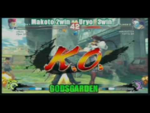 Godsgarden Netplay tournament - Uryo vs Makoto - (Chris Hu + Sabin English commentary)