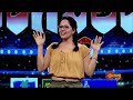 Bheeshmaparvam Actress Hot Anasuya Exposed