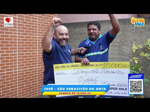 José - 3º Prêmio - 28.06.2026 - São Sebastião do Anta - MG