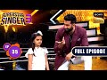 Superstar Singer S3 Namaste 90s Ep 35 Full Episode 13 Jul 2024