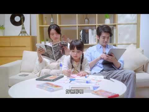 Epson智慧遙控｜Smart panel｜在家列印超神氣 (應用篇)