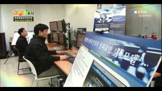 한국항공우주연구원 이미지