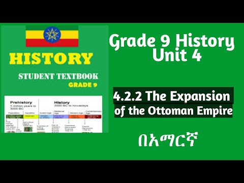 Grade 9 History Unit 4:THE MIDDLE AGES AND EARLY MODERN WORLD, C. 500  Unit 44 TO 1750S #grade 9