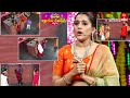 Blindfold Game Sridevi Drama Company 14th January 2024 ETV