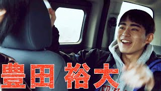 豊田裕大、大倉空人、兵頭功海、松尾潤が少年院で出会う／映画『レッドブリッジ ビギニング』予告編