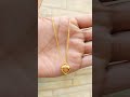 Gold Choker Necklace With Heart Pendant