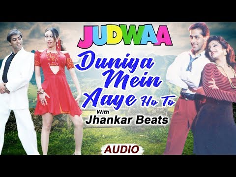 Duniya Mein Aaye — watch video