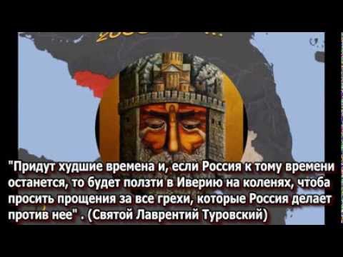 Грузинские Исторические карты.Georgian Historical Maps