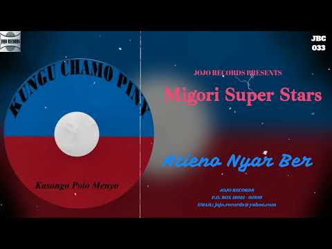Atieno Nyar Ber - Migori Super Stars