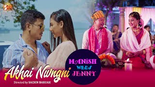Akhai Nwngni  Official Bodo Music Video  Manish Sw