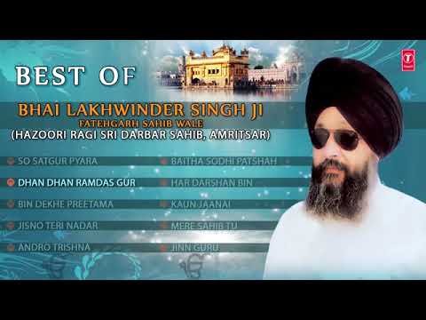 Bhai Lakhwinder Singh Ji Fatehgarh Sahib Wale ( Hazoori Ragi Shri Darbar Sahib, Amritsar )