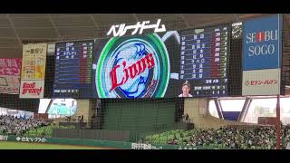 2022年3月26日 埼玉西武ライオンズＶＳオリックス・バファローズ スタメン発表