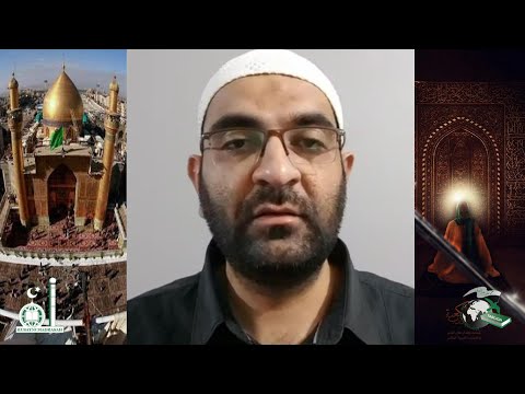 Day 20 Ramadhan 1441