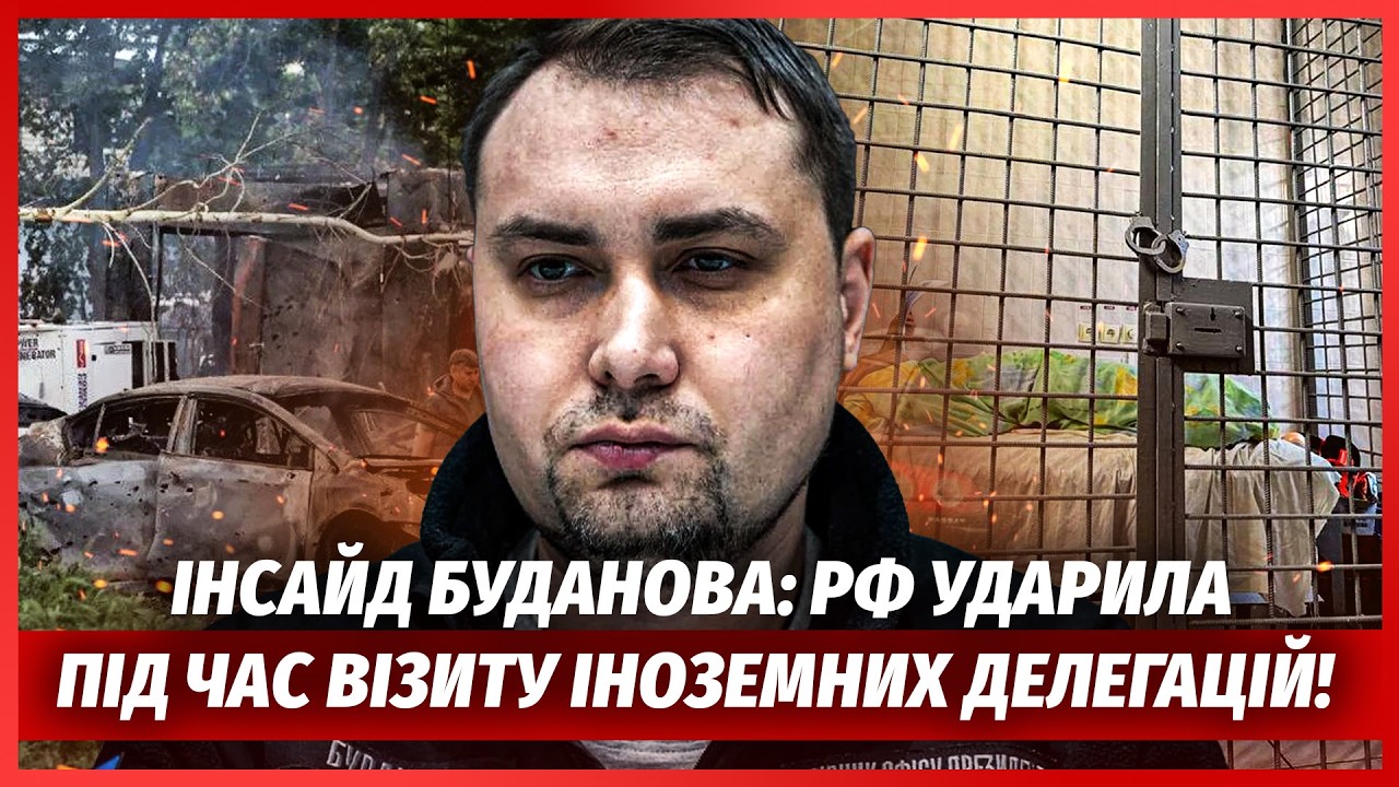 ПЕРШІ АРЕШТИ ПІСЛЯ УДАРУ ПІД КИЄВОМ! Заговорили жертви: ШВИДКИХ І ТРИВОГИ НЕ 