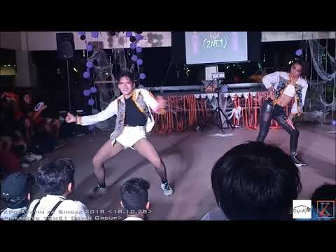 Pinkasoyd (2NE1 Cover Group) on KPopatayin sa Sindak 2018