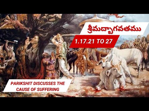 Parikshit Discusses the cause of suffering | SB 1.17.21 to SB1.17.27