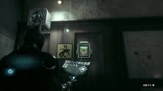 ［PS4］[バットマン　アーカムナイト]でたわむれる　＃2