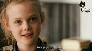كن بلسما للمنشد عادل المطرفي