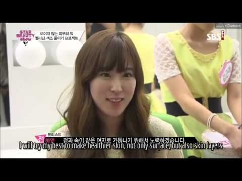 Eng Sub Star Beauty Show   Anti Melanin Treatment for whitening skin   YouTube