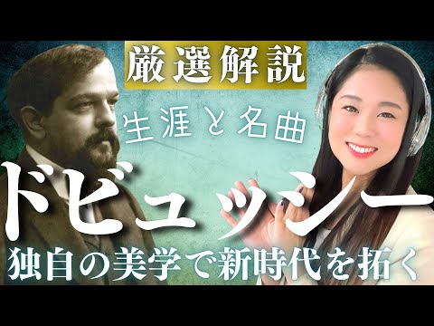 噴水の装飾。メクネス モロッコ