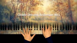 Download lagu ドビュッシー「アラベスク第1番」 | ピアノ演奏 | Claude Debussy – Arabesque No.1 🎶 mp3