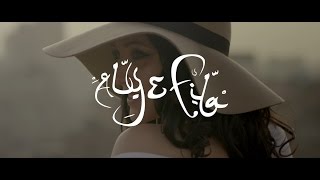 Videoklip Aly & Fila - Shine (ft. Roxanne Emery) s textom piesne