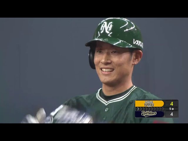 【9回表】ベンチが沸く!! ホークス・上林が土壇場で同点タイムリー!! 2018/4/29 Bs-H