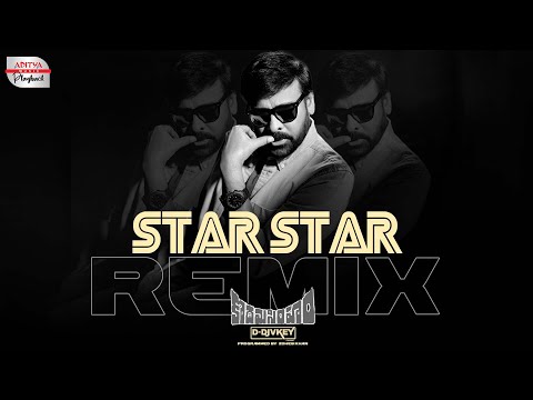 Megastar Chiranjeevi - Star Star Remix  | Kodama Simham | DDJ VKEY  | S P Balasubramanyam, Chitra