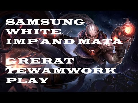 SSW Imp (Lucian) and Mata (Thresh) great Teamwork Play - LoL S4 Worlds 2014 - AHQ vs SSW