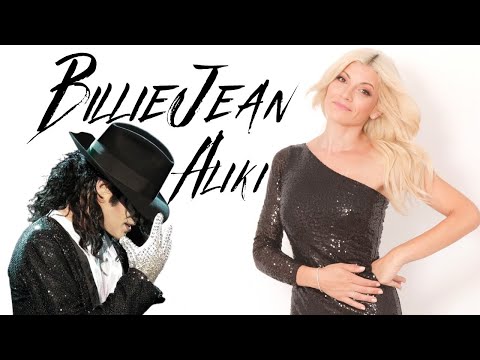 Billie Jean by Michael Jackson | LIVE I Cover by Aliki