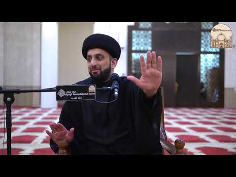 من أسعد اللحظات على الزهراء عليها السلام – سماحة السيد موسى العلي