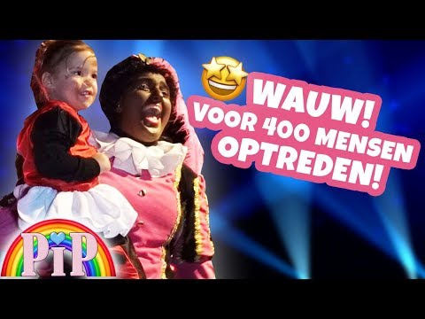 PIP IS GOING TO PERFORM ON A BIG STAGE!!