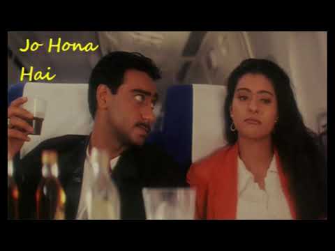 Jo Hona Hai Lyrics – जो होना है – Pyar To Hona Hi Tha thumbnail