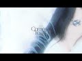 전소민 Como Yo A Ti Official Audio