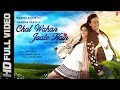 Chal Wahan Jaate Hain Full Video Song with English Subtitles