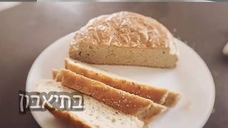 מתכון ללחם טחינה